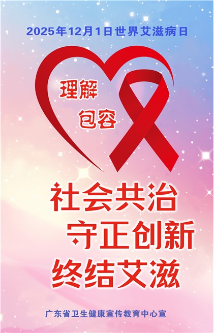 �����㶫��Ṳ�� �������� �սᰬ��