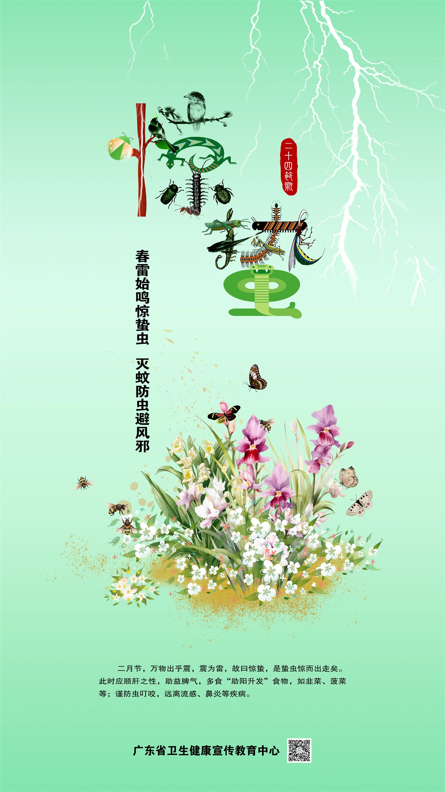 �����㶫����ʼ�����ݳ���  һ���÷���ܷ�а