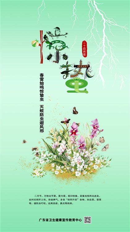 �����㶫����ʼ�����ݳ���  һ���÷���ܷ�а