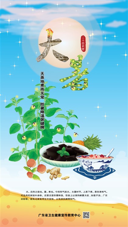 �����㶫����������޳�  ������ཡƢ