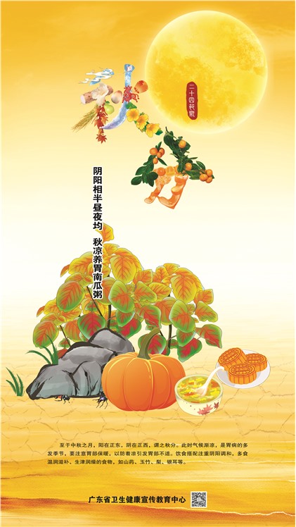 �����㶫���������ҹ�� ������θ�Ϲ���