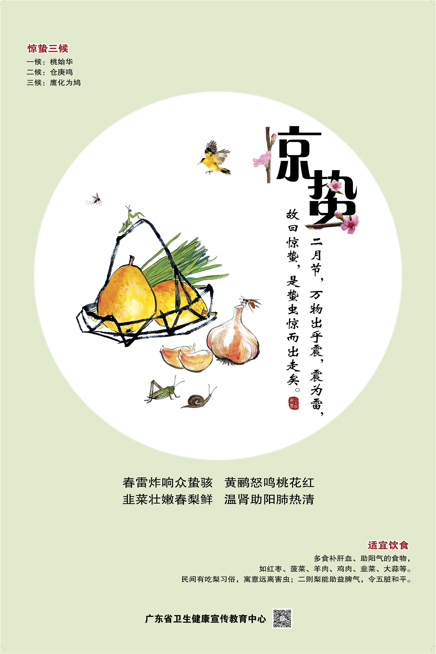 �����㶫����ը�����ݺ� ���ŭ���һ��� �²�׳�۴����� ��������������