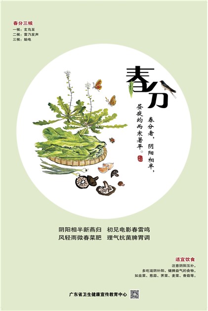 �����㶫������������ ������Ӱ������ ������΢���˷� ��������Ƣθ��