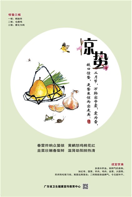 �����㶫����ը�����ݺ� ���ŭ���һ��� �²�׳�۴����� ��������������